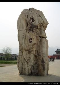 周至pm2.5實(shí)時(shí)查詢,周至縣空氣質(zhì)量指數(shù)查詢