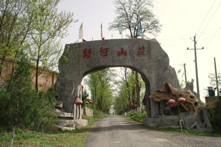扶風(fēng)pm2.5實(shí)時查詢,扶風(fēng)縣空氣質(zhì)量指數(shù)查詢