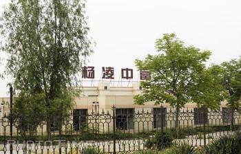 楊凌pm2.5實時查詢,楊凌區空氣質量指數查詢