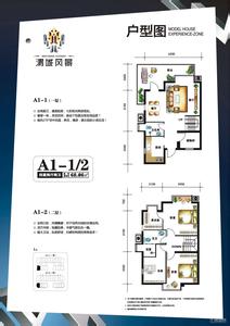 渭城pm2.5實時查詢,渭城區空氣質量指數查詢