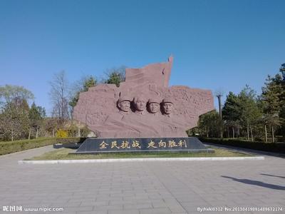 洛川pm2.5實時查詢,洛川縣空氣質(zhì)量指數(shù)查詢