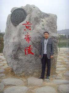 黃陵pm2.5實時查詢,黃陵縣空氣質量指數(shù)查詢