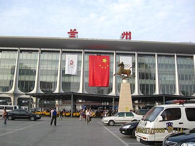 蘭州pm2.5實時查詢,蘭州市空氣質量指數查詢