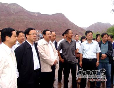 西固pm2.5實時查詢,西固區空氣質量指數查詢