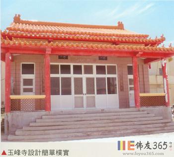 澎湖pm2.5實(shí)時(shí)查詢,澎湖縣空氣質(zhì)量指數(shù)查詢