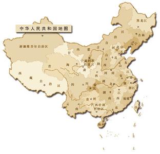 南海諸島pm2.5實時查詢,南海諸島空氣質量指數查詢