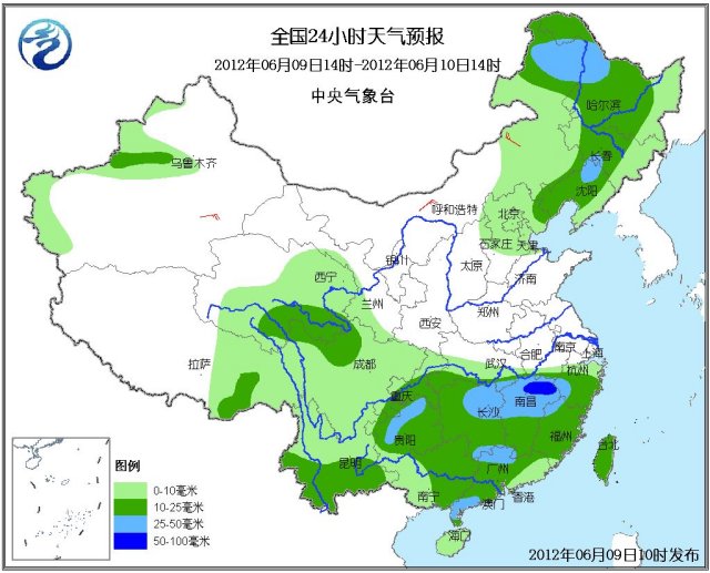 24小時天氣預報降水分布圖