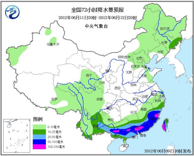 72小時天氣預報降水分布圖