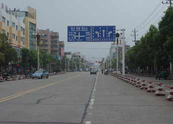 安鄉(xiāng)天氣預(yù)報(bào)15天查詢(xún)