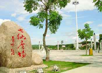 保亭天氣預報15天查詢