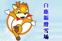 灞橋天氣預(yù)報(bào)15天查詢