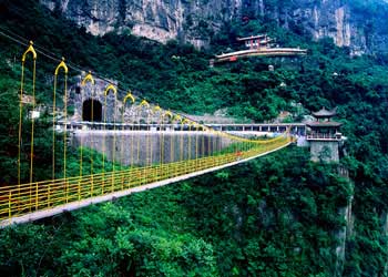 北川天氣預(yù)報(bào)15天查詢(xún)