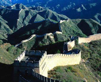 北京天氣預(yù)報15天查詢