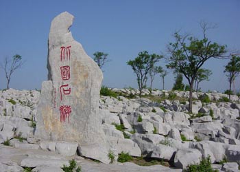 博山天氣預報15天查詢