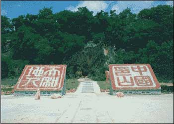 常寧天氣預報15天查詢