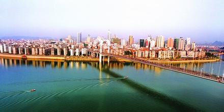 城中天氣預報15天查詢
