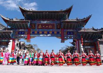 楚雄天氣預(yù)報15天查詢