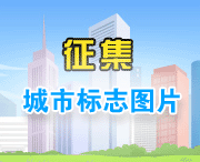 大柴旦天氣預(yù)報(bào)15天查詢