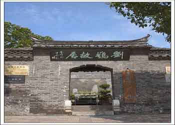 丹徒天氣預報15天查詢