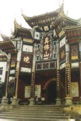 達(dá)縣天氣預(yù)報(bào)15天查詢