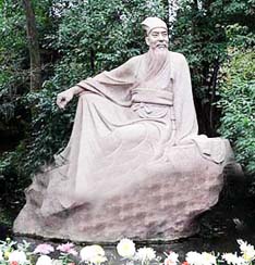 東坡天氣預報15天查詢