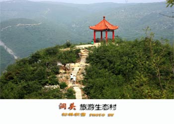 洞頭天氣預(yù)報(bào)15天查詢