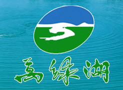 東源天氣預報15天查詢