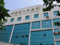 華容天氣預報15天查詢