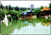 涪城天氣預(yù)報(bào)15天查詢(xún)