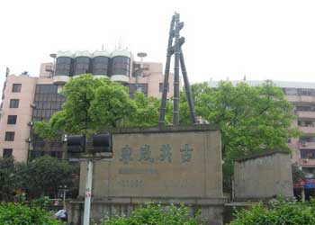 富順天氣預報15天查詢