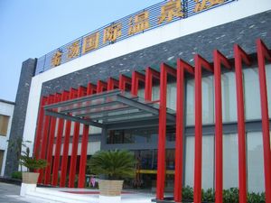 鼓樓天氣預(yù)報15天查詢