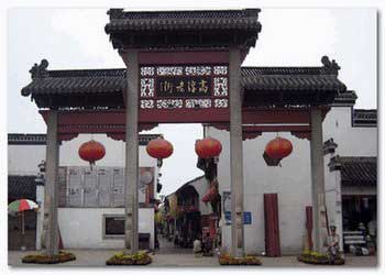 高淳天氣預(yù)報(bào)15天查詢