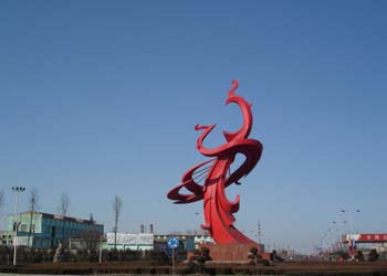 高密天氣預報15天查詢