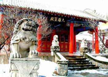 依蘭天氣預報15天查詢