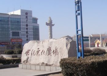 曲周天氣預報15天查詢