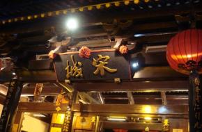 西湖天氣預報15天查詢