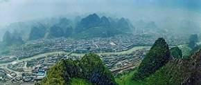 河池天氣預(yù)報(bào)15天查詢