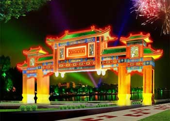 鶴崗天氣預報15天查詢