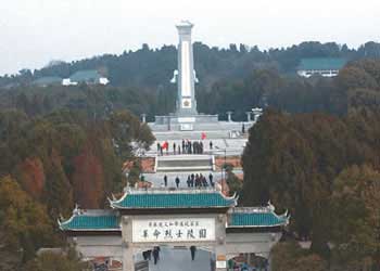 紅安天氣預(yù)報(bào)15天查詢