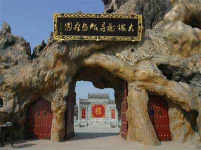 洪洞天氣預(yù)報(bào)15天查詢(xún)