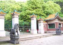 洪江天氣預報15天查詢