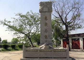 濉溪天氣預報15天查詢