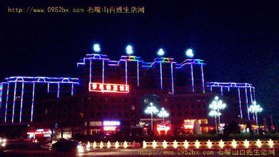 惠農(nóng)天氣預(yù)報(bào)15天查詢(xún)