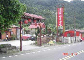 建德天氣預(yù)報(bào)15天查詢