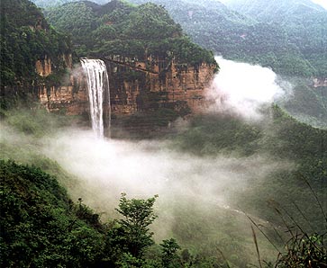 江津天氣預(yù)報15天查詢