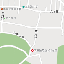 尖山天氣預報15天查詢