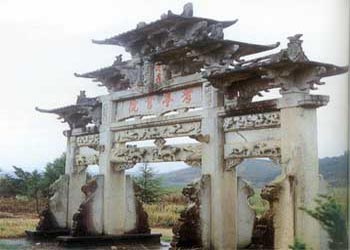 建陽天氣預報15天查詢