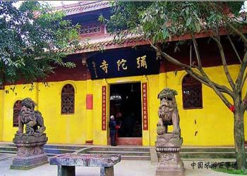 簡陽天氣預報15天查詢