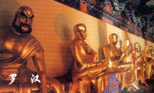 城區天氣預報15天查詢