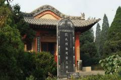 稷山天氣預(yù)報(bào)15天查詢